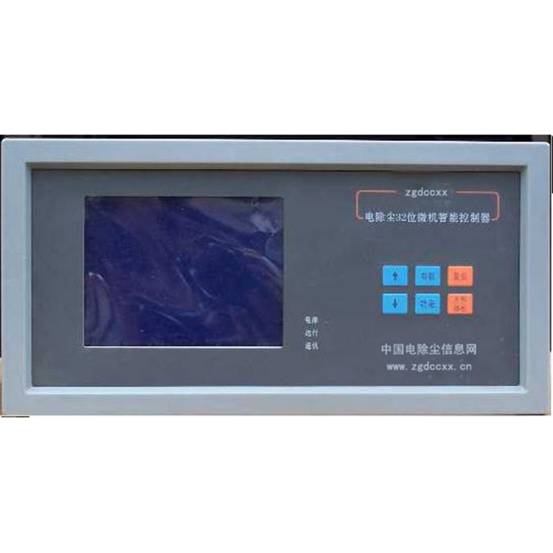 兴义HP3000型电除尘 控制器